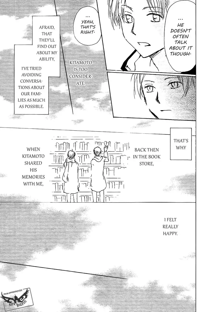 Natsume Yuujinchou Chapter 83 40